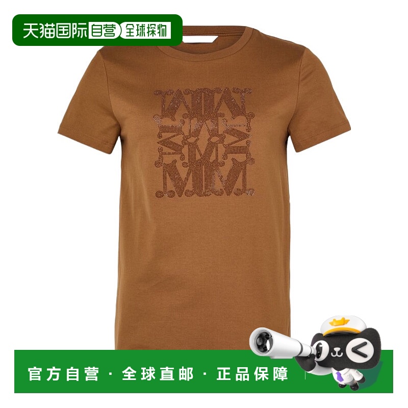 香港直邮Max Mara 短袖T恤 MAX2N5NJ