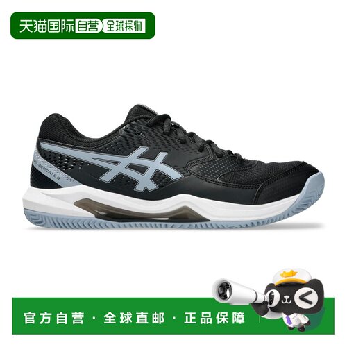 自营欧洲直邮ASICS亚瑟士 Gel-Dedicate 8男士黑色/灰色合成革网