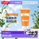 正品 欧洲直邮Avene雅漾清爽倍护防晒霜50ml无香版 质地轻柔SPF50
