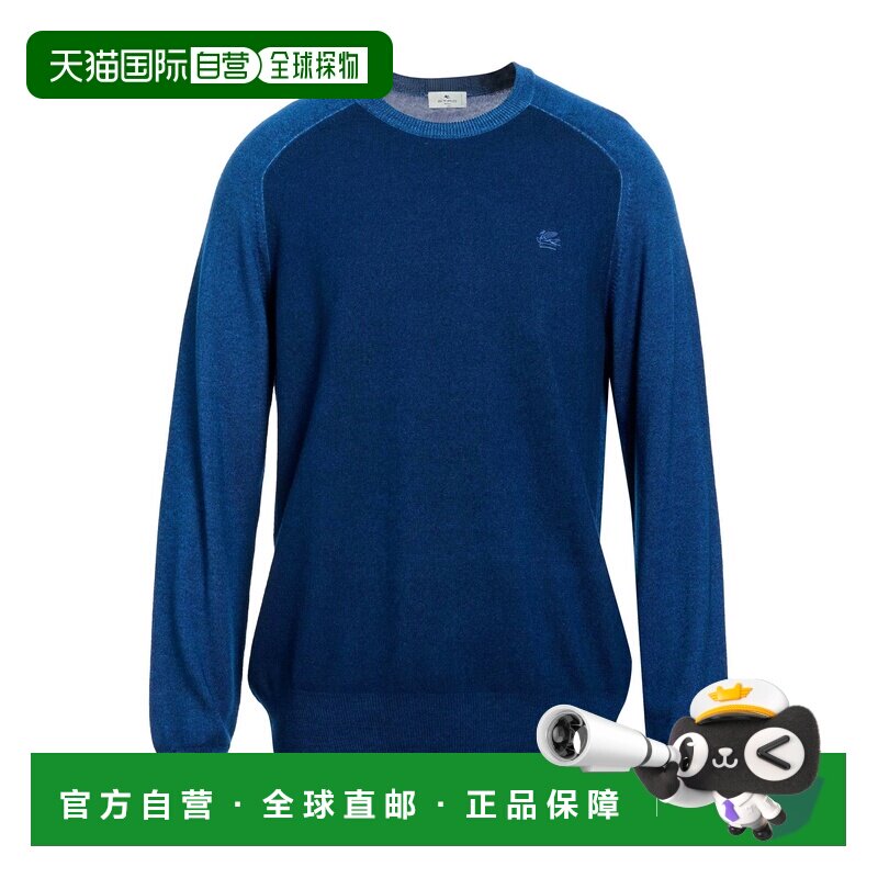 香港直邮Etro 艾特罗 男士 毛衣 blue蓝色 舒适时尚