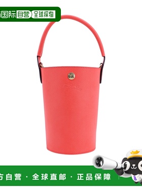 1h可退 香港直邮Longchamp 水桶斜挎包 10213HYZ珑骧手提包单肩包