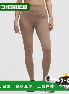 自营1h可退 欧洲直邮LULULEMON露露乐檬 Go Further 71厘米高腰跑