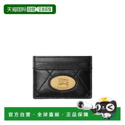 1h可退 香港直邮BURBERRY 女士卡包 81116601 AW2025 黑色 Strand