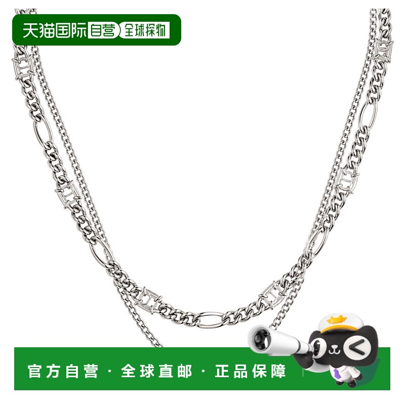 1h可退 欧洲直邮DIOR 迪奥 25秋冬  DIOS2KGNSIL 男士 项链