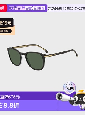 自营欧洲直邮Hugo Boss 男士灰色醋酸纤维logo标识太阳镜