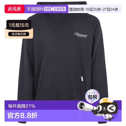 香港直邮Represent/OWNERS CLUB SCRIPT男士卫衣 【付后1h可退】