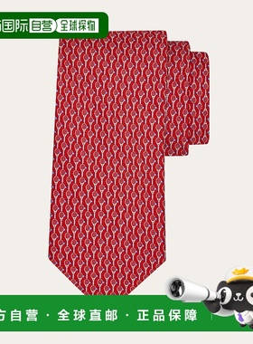 1h可退 欧洲直邮菲拉格慕 25秋冬 351329 789194 男士 领带