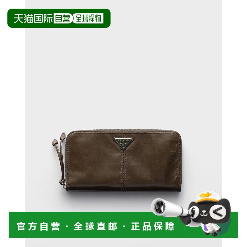欧洲直邮PRADA (2025新品) 皮革钱包普拉达手拿包收纳