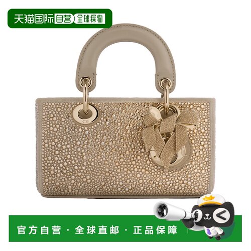 香港直邮CHRISTIAN DIOR 女士单肩包 S9603OIKKM981支付后1h可退