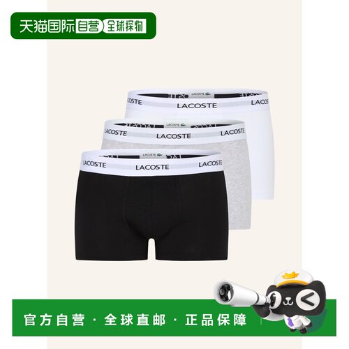香港直邮LACOSTE 男士内裤 100167841414000 CO 花色 3-pack boxe