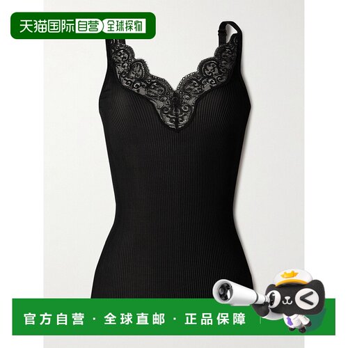 1h可退 Saint Laurent 圣罗兰 女士 蕾丝背心 796843Y37S