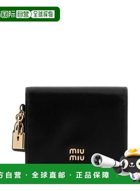 1h可退 香港直邮Miu Miu 缪缪 女士 黑色皮革钱包 5MV2042IGA