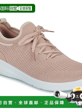 欧洲直邮FITFLOP  女鞋 春夏2025 低帮板鞋 SUPER Q厚底运动鞋