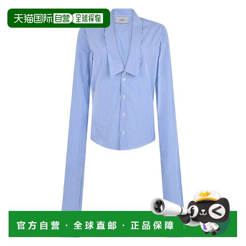 香港直邮COPERNI 女士衬衫 COPCH35326BLUE SS202【付后1h可退】