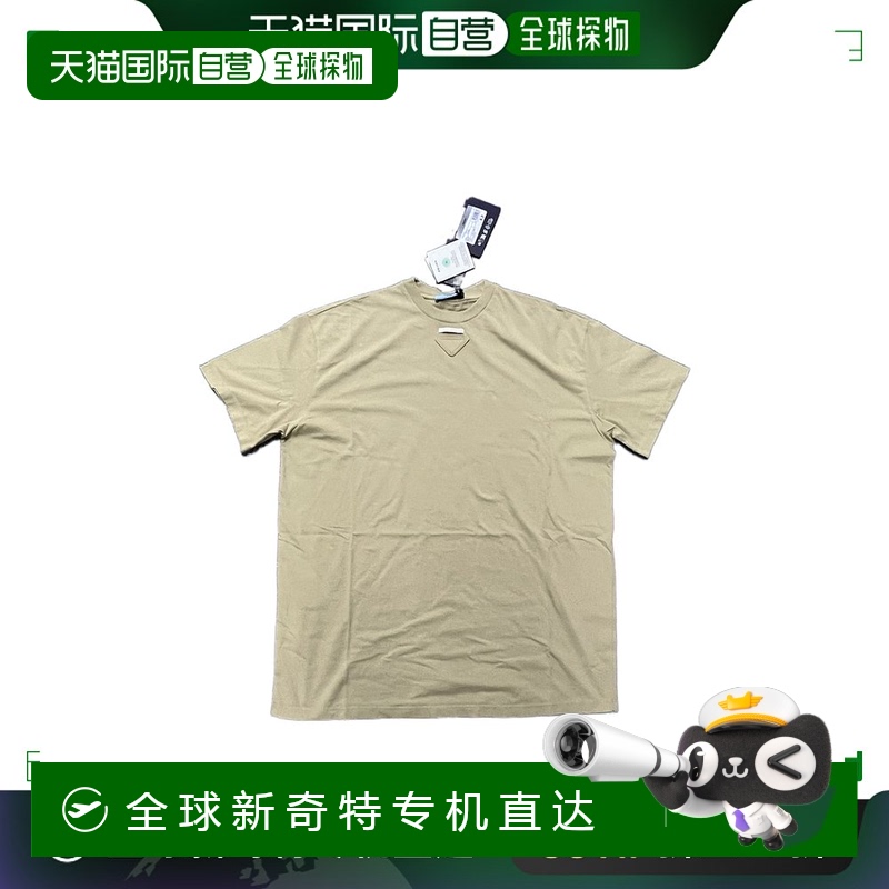 香港直邮Prada 圆领短袖T恤 3558A2ZB1S211普拉达