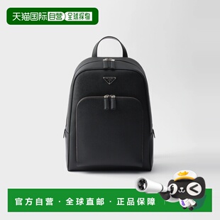 26春夏 1h可退 欧洲直邮PRADA 普拉达 男 2VZ102_9Z2_F0002_V_DOO