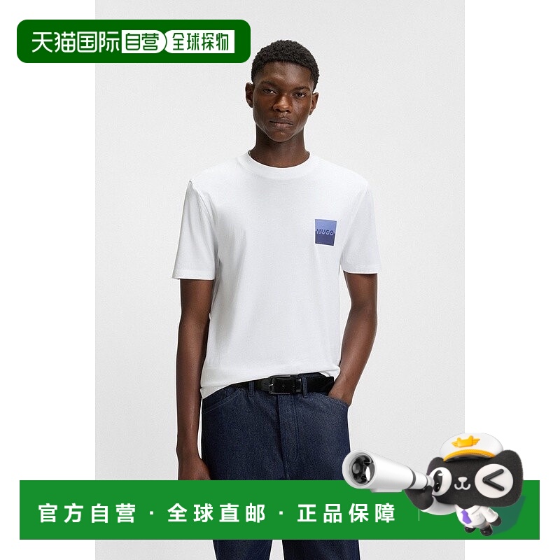 自营欧洲直邮HUGO BOSS雨果HUGO RED印有revisited标志的棉质针织