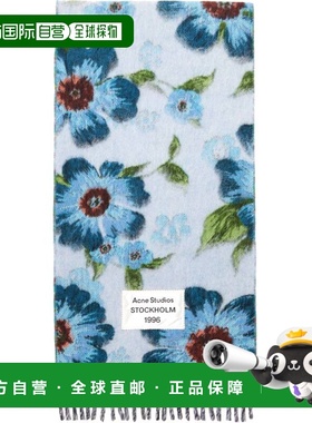 1h可退 香港直邮Acne Studios 艾克妮 女士 蓝色 Fringed Wool 围