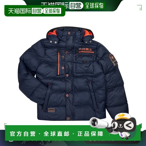 欧洲直邮Geographical Norway  CITERNIER 男童装羽绒服/棉服 CIT