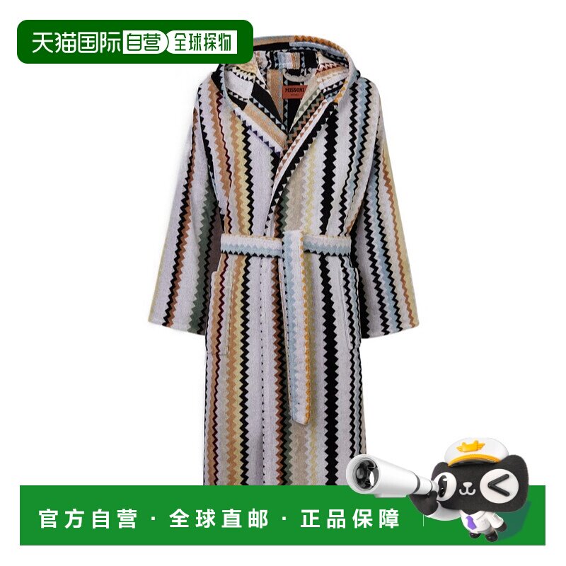 1h可退 香港直邮Missoni 长款棉质毛巾布连帽浴袍 1C3AC99736160