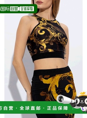 1h可退 香港直邮Versace Jeans 印花背心 76HAM227JS292