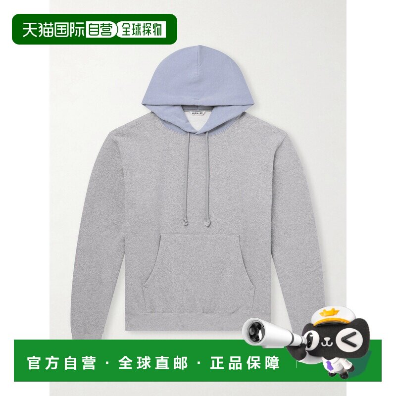 1h可退 香港直邮AURALEE 男士 Two-Tone 棉针织连帽衫 A26SP01TUT