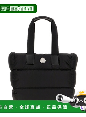 1h可退 香港直邮Moncler 盟可睐 女士 Caradoc 黑色尼龙手袋 5D00