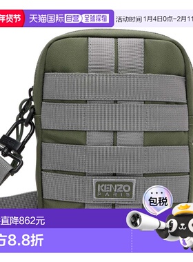 1h可退 香港直邮kenzo 高田贤三 男士 绿色 Paris 斜挎包 FG55SA2