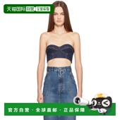 上装 1h可退 AA9L10105T537 蓝色 Bustier 香港直邮alaia 女士