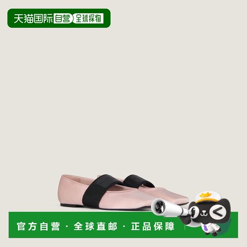 自营欧洲直邮Givenchy纪梵希 Sliced Square女士丝绸粉色缎面芭蕾