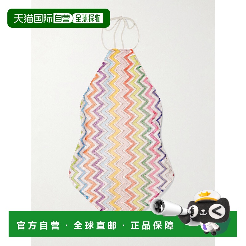 1h可退 香港直邮MISSONI 米索尼 女士 条纹钩花挂脖上衣 MS25SK0C