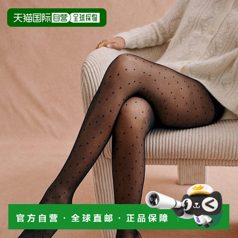 自营欧洲直邮Sezane 女士黑色聚酰胺/氨纶丝袜新款