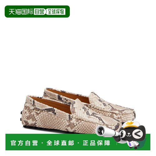 1h可退 香港直邮TOD'S 女士休闲鞋 XXW22L00010YMMC005 AW2025 花