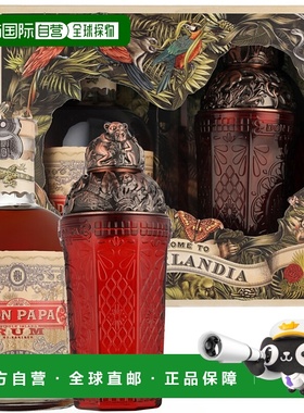 欧洲直邮Don Papa Single Island Rum + Shaker