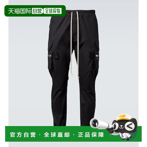 香港直邮rickowens瑞克 欧文斯Mastodon男士长裤【付后1h可退】