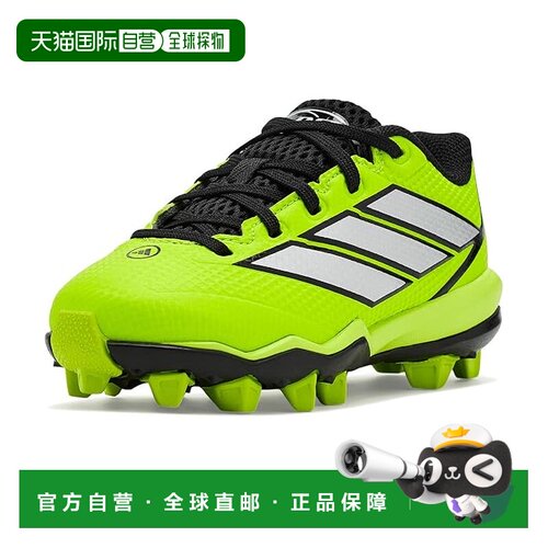 美国直邮adidas 阿迪达斯 女童 Adizero Impact Molded 2.0 Baseb