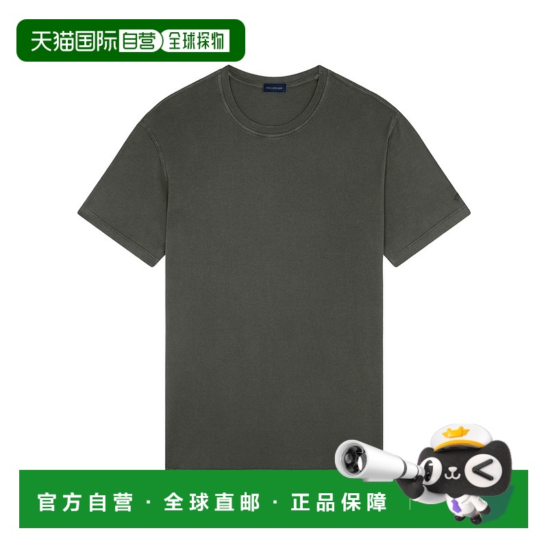 1h可退 香港直邮Paul & Shark 保罗与鲨鱼 男士 圆领短袖T恤 2441
