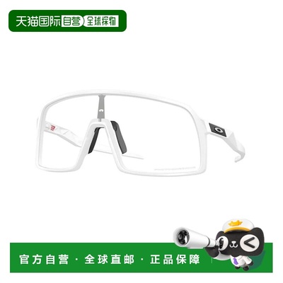 香港直邮Oakley 欧克利 男士 SUTRO OO9406 940699 太阳镜 OO9406