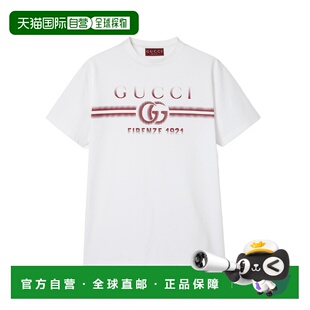 香港直邮Gucci 徽标印花T恤 785345XJGKJ短袖