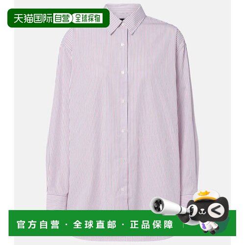 香港直邮NILI LOTAN 女士 Yorke 条纹棉质衬衫 red红色 舒适时尚