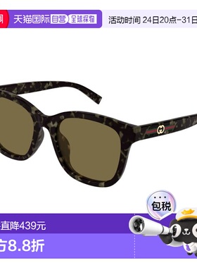 1h可退 香港直邮Gucci 古驰 女士 GG1984SK 003 太阳镜 GG1984SK0