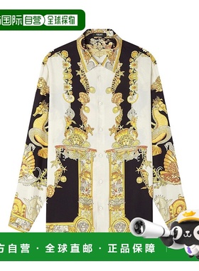 香港直邮Versace 范思哲 男士 长袖衬衫 10194381A14567