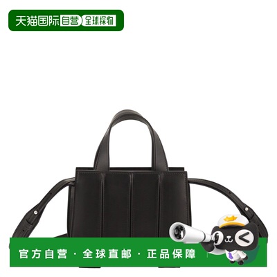 1h可退 香港直邮MaxMara 麦斯玛拉 女士 WHITNEYBAG3 - Whitney