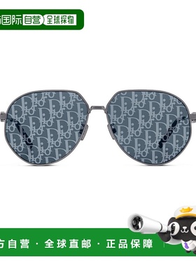 1h可退 欧洲直邮DIOR 迪奥 25秋冬  CDLKA1UXT/H4B8 DIOS5JT2SIL