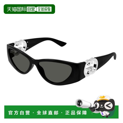 香港直邮GUCCI 女士眼镜 GG1824S001古驰 【付后1h可退】