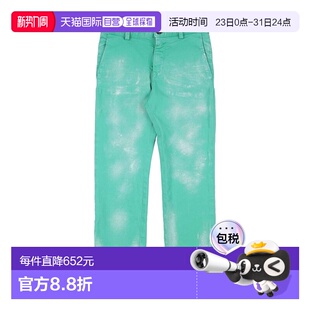香港直邮Dsquared2 童装 二次方 休闲长裤 green绿色 女童 1h可退