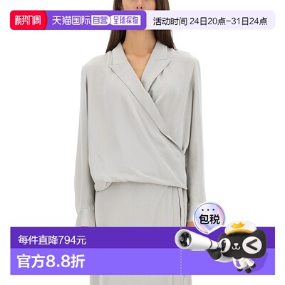 1h可退 香港直邮THEORY 希尔瑞 女士 PK BL.MOD 翻领裹式衬衫 O11