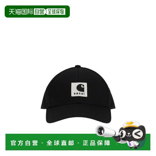 Sacai sacai x Carhartt Work In Progress 联名 【付后1h可退】