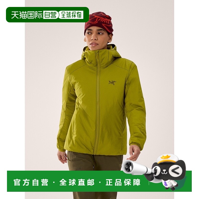 自营1h可退 欧洲直邮ARCTERYX 女士Atom SV连帽夹克