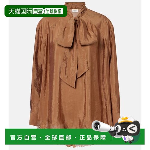 1h可退 香港直邮Saint Laurent 圣罗兰 女士 蕾丝边打结领连身裤
